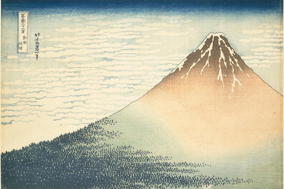 “Clear Day with a Southern Breeze” (Pink Fuji) by Katsushika Hokusai